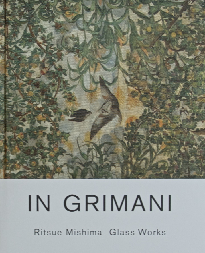 In Grimani In Grimani