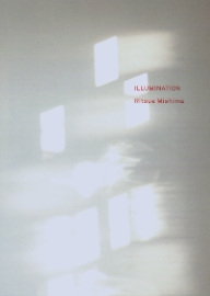Illumination Illumination